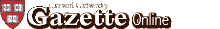 Harvard University Gazette